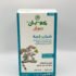 كو-بان شراب الكحة، للكبار وللأطفال، من عمر سنتين 100 مل
