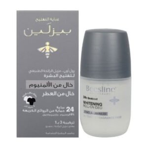 بيزلين - مزيل عرق رول أون خال من الألمنيوم (خال من العطر)